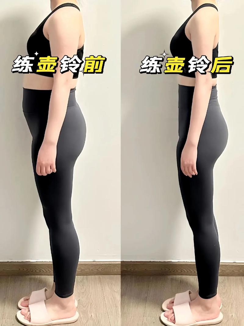 壶铃摇摆 这个夏天一定要瘦!